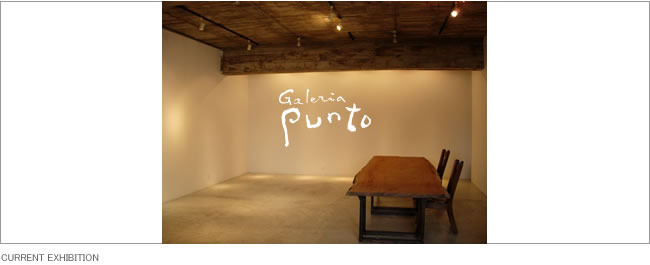 Galeria Punto ホームページ